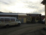 Прощальный зал (Shosseynaya ulitsa, 31/1), farewell hall