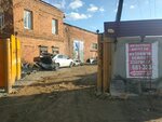 Master Lyu (ulitsa Rabochego Shtaba, 97/2), car service, auto repair