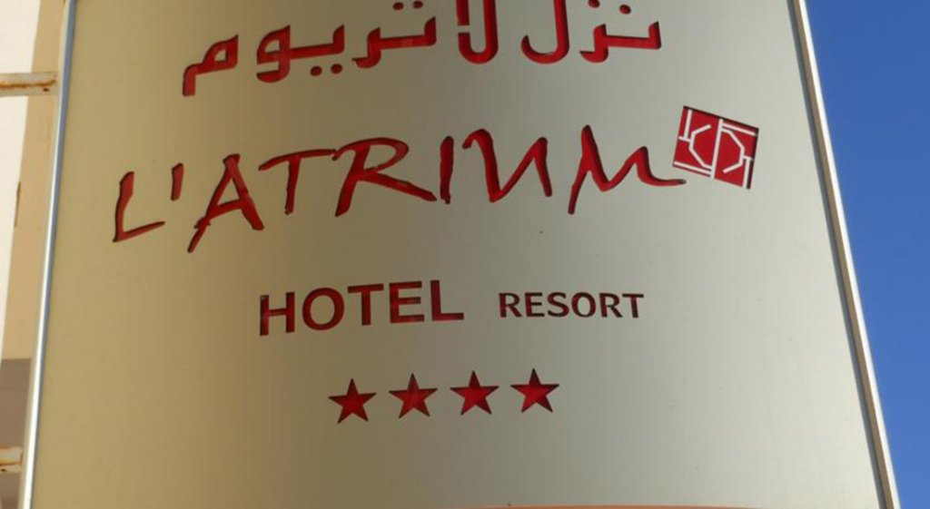 Фото отеля 2