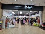 Emae (L'va Tolstogo Street, 19/9), children's clothing store