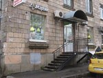 MarVik (Varshavskaya Street, 104), perfume and cosmetics shop