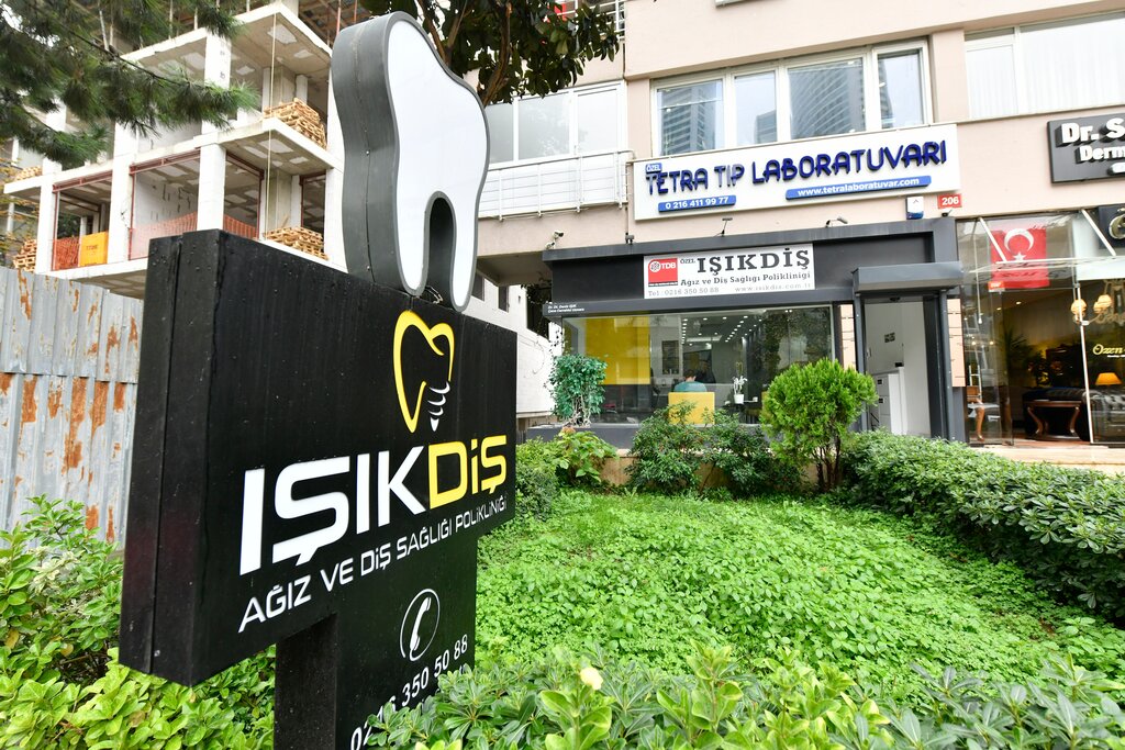 özel ağız ve diş sağlığı klinikleri ve muayenehaneleri — Işık Diş Klinikleri Kadıköy Şubesi — Kadıköy, foto №%ccount%