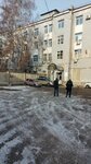 Байкал-Опт (ulitsa Akademika Kurchatova, 3) ، بيع أدوات السباكة بالجملة