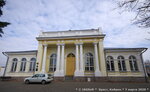 Otdel Zags Rayispolkoma (Zamkavaja plošča, 1), registery office