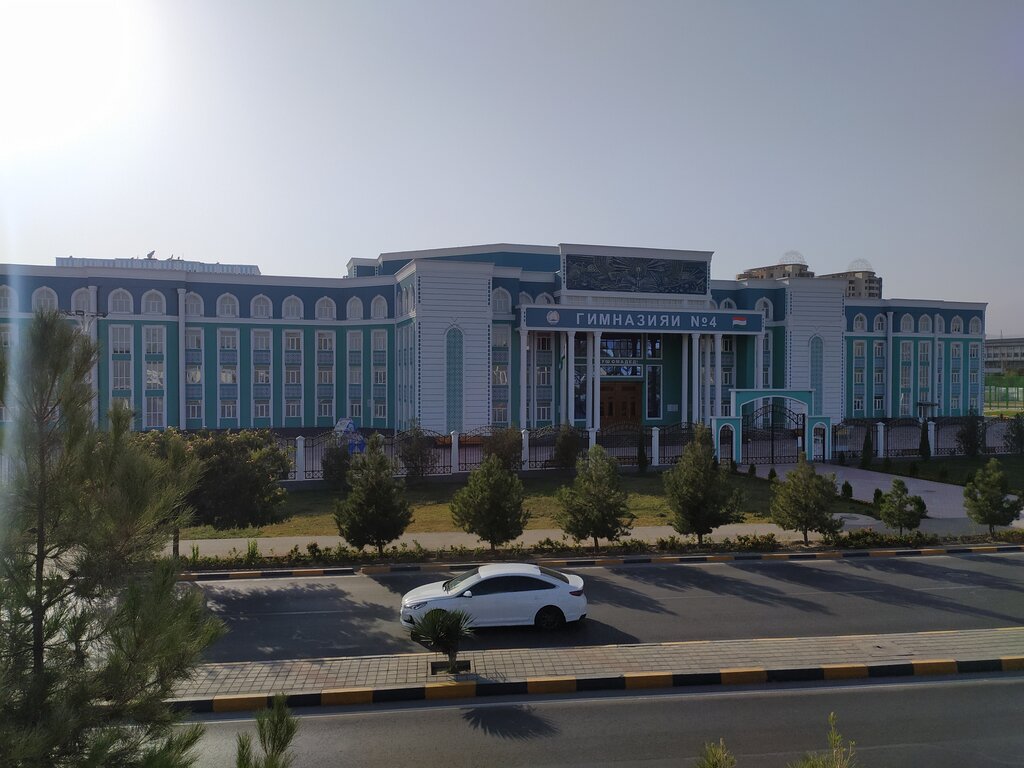 Gymnasium Gymnasium № 4, Dushanbe, photo