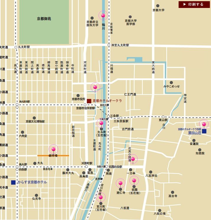 Фото Hotel Okura Kyoto