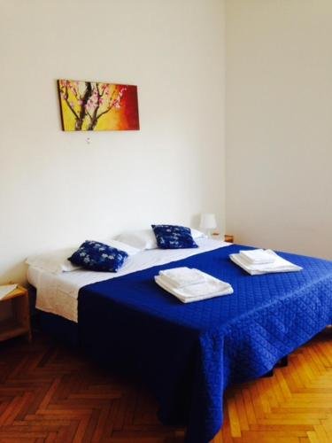 Фото Boarding House International