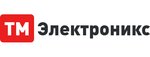 ТМ Электроникс - электронный дискаунтер (улица Ворошилова, 2), электронды аспаптар және компоненттер  Санкт‑Петербургте