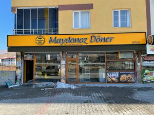 Parsley Doner Bitlis (Bitlis, Bitlis Merkez , Başhan Köyü), restaurant