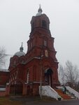 Ioanna Bogoslova V Karamyshevo Church (selo Karamyshevo, ulitsa Lenina, 36А) ، كنيسة أرثوذكسية