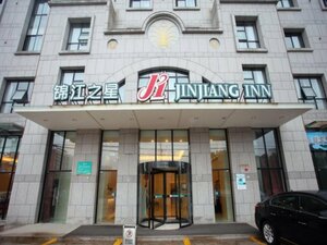 Гостиница Jinjiang Inn Wuxi New District Meicun в Уси