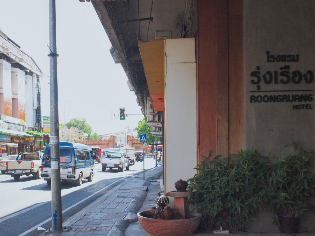 Фото RoongRuang Hotel