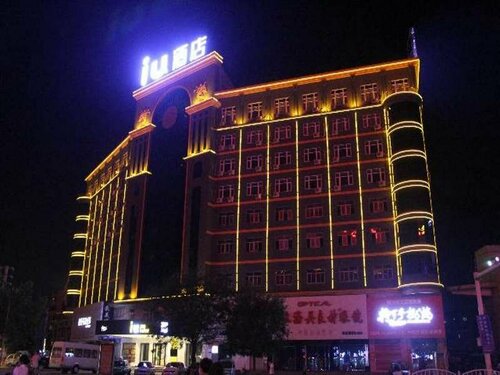 Гостиница Iu Hotel Shangqiu Kaixuan Road Zhonghuan Square Branch в Шанцю