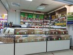 Магазин сухофруктов (Zelyony Avenue, 8Б), nuts, snacks, dried fruits