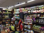 Krasnoe&Beloe (Moskovskiy prospekt, 57к2) ، محل بقالة