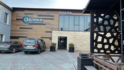 Гостиница Облака в Минеральных Водах