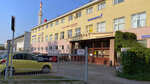 EGE-Drive (Balashikha, Zheleznodorozhny Microdistrict, Sovetskaya ulitsa, 46), further education
