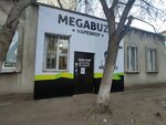 Megabuzz (Lenina Street, 92), vape shop