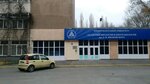 Yuzhny federalny universitet Kafedra pochvovedeniya i otsenki zemelnykh resursov (Stachki Avenue, 194/1) ، البنية التحتية للتعليم