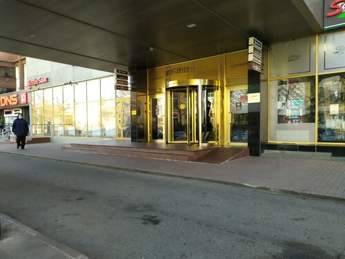 Гостиница Континент в Ставрополе