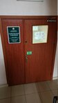 Гомельская таможня (Гомель, ул. Борисенко, 5), таможня в Гомеле