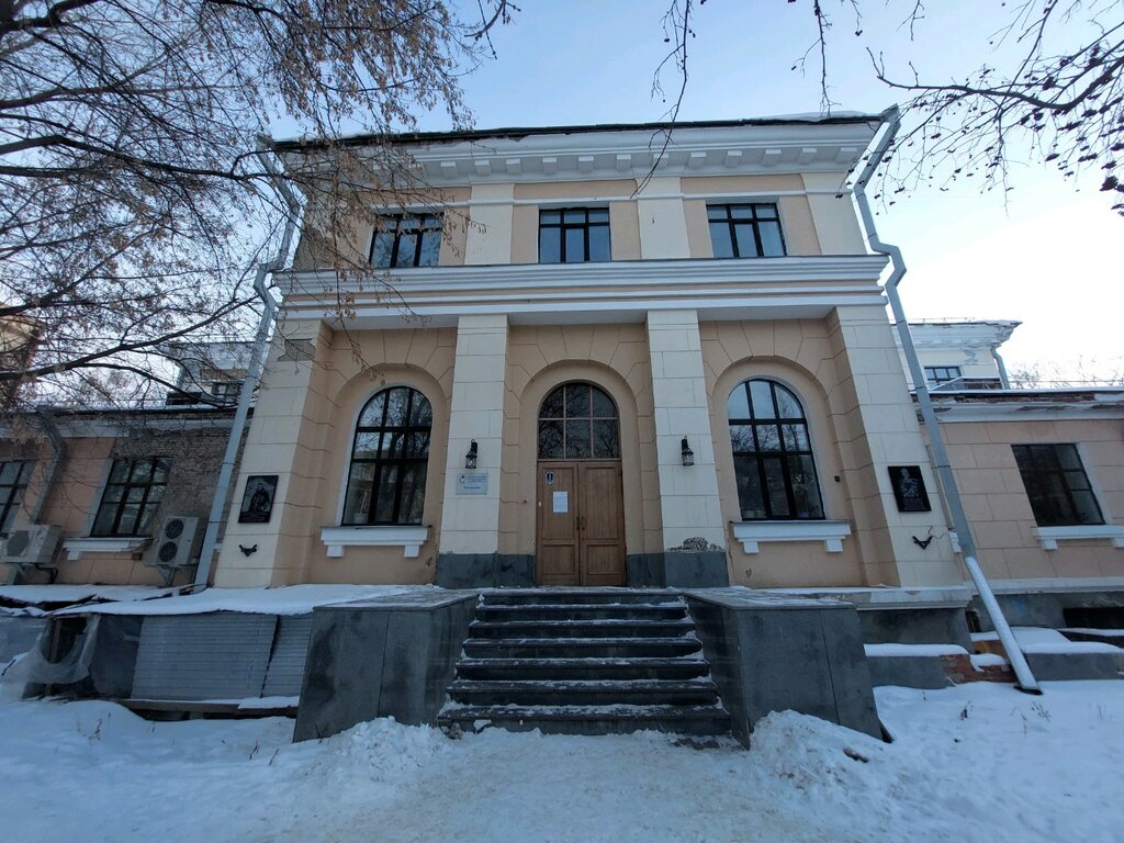 Sports club Federatsiya armeyskogo rukopashnogo boya Sverdlovskoy oblasti, Yekaterinburg, photo