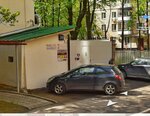 Lasertone (Khromova Street, 20) ، عمل الليزر