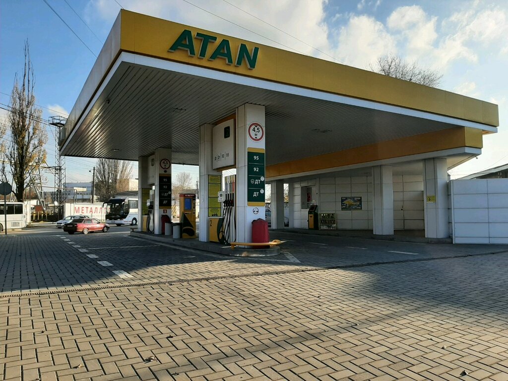 Gas station Atan, Simferopol, photo