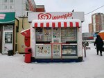 Inmarko (Dusi Kovalchuk Street, 73Б), ice cream