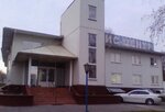 Gor-alp.ru (ulitsa Lunacharskogo, 11А), industrial mountaineering