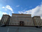 Departament svyazi i massovykh kommunikatsy Voronezhskoy oblasti (gorodskoy okrug Voronezh, Leninskiy District, Lenina Square, 1), government ministries, services