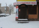 Пластиковые окна (Pervomayskaya ulitsa, 10) ، تمتد والأسقف المعلقة