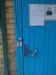 Дорогощанская территориальная администрация (selo Dorogoshch, Peschanaya ulitsa, 2А), administration