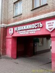 Inform-Biznes-Rielt (Belgorodskiy Avenue, 57), real estate agency