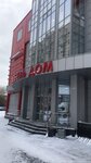 Furniture of Russia (Karavaevskaya Street, 23), furniture store