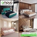 Атрий (Kommunalnaya Street, 24с1), muebles de dormitorio