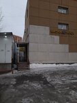 Platon (Pobedy Avenue, 138А) ، طباعة