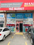 İstanbul Atak Otomotiv (İstanbul, Başakşehir, İkitelli OSB Mah., Dolapdere Sanayi Sitesi, H3 Blok, 29) ، زيوت التشحيم