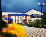 Победа (ulitsa Lenina, 64/1), sports center