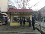 Royal Food (Gogol Street, 140) ، وجبات سريعة