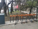 Электросамокаты (Симферополь, Севастопольская улица, 82А), scooter rental