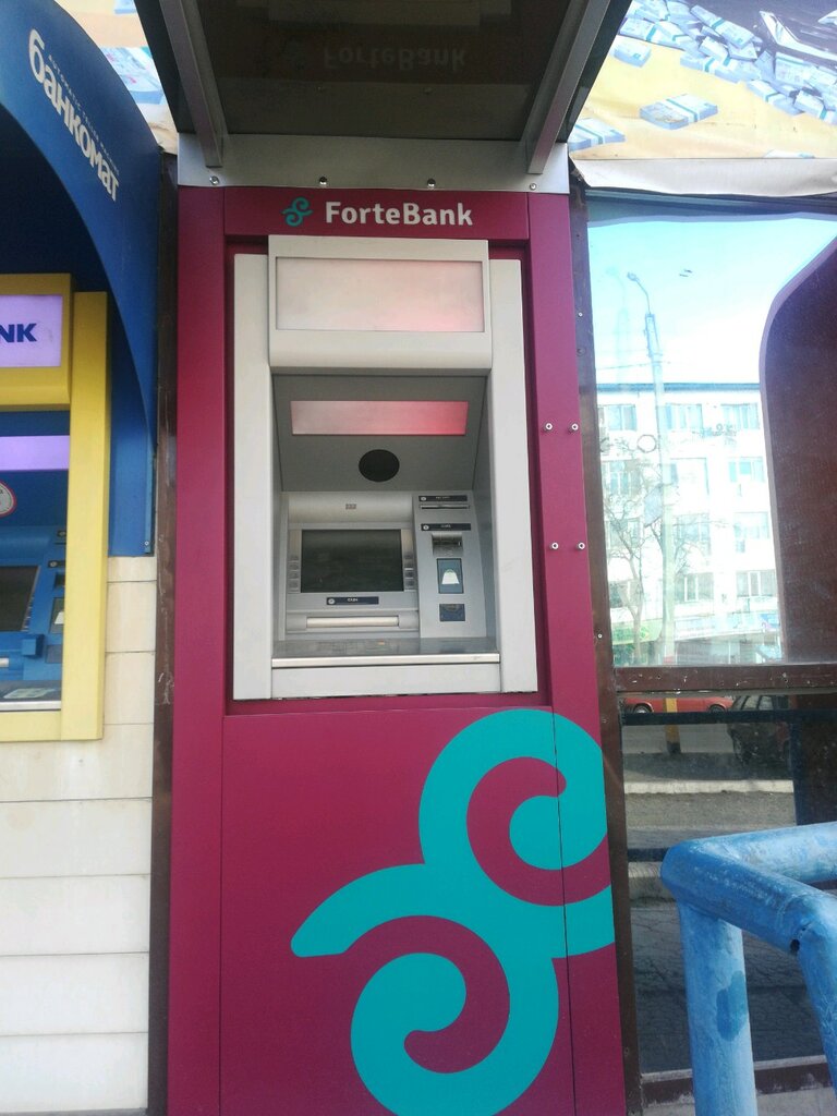 ATM Forte bank, Taraz, photo