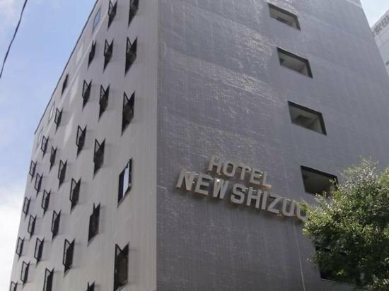 Гостиница Hotel New Shizuoka в Сидзуоке