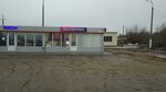 Wildberries (Sovetskaya ulitsa, 21Б), point of delivery