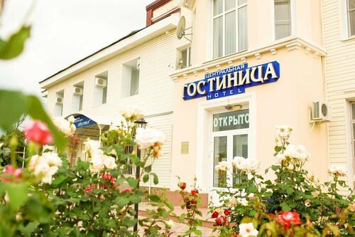Гостиница Центральная в Тимашевске