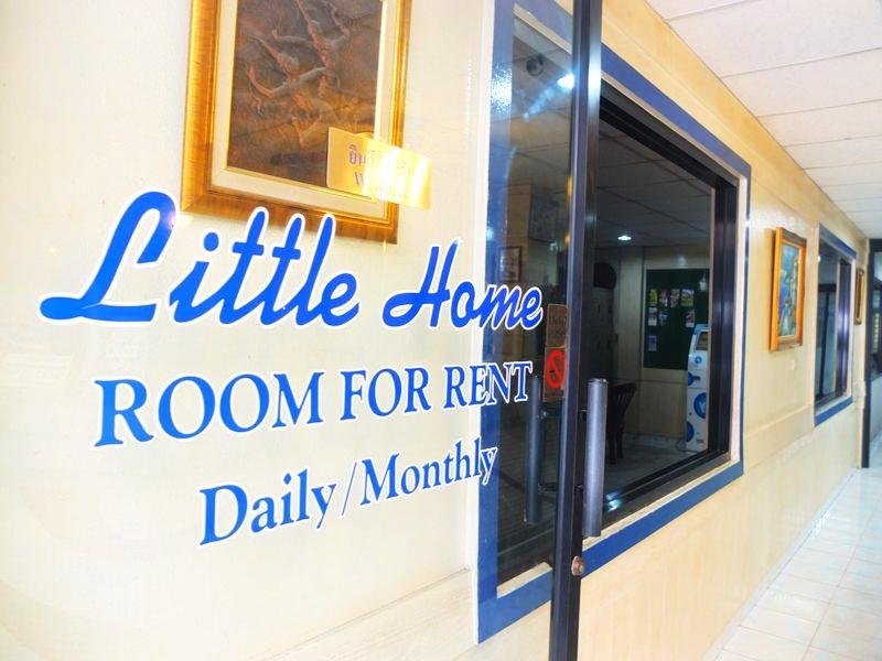 Фото Little Home Guesthouse