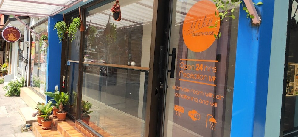 Фото Miku Guesthouse