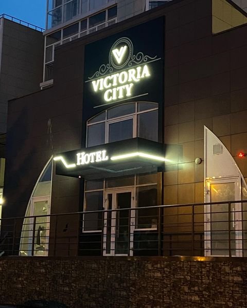 Фото Victoria City