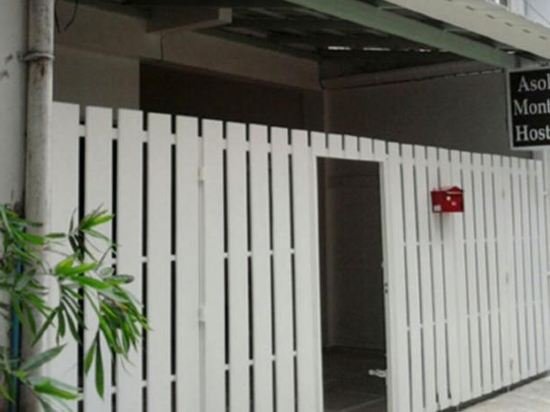 Фото Asoke Montri Hostel