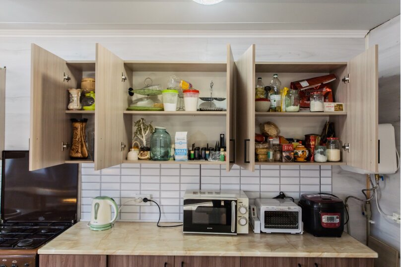 Фото Динара